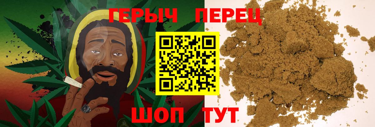 Выкса  ГЕРОИН Heroin  Вход с VPN 