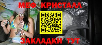 кокаин колумбия Апшеронск