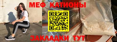 кокаин колумбия Апшеронск