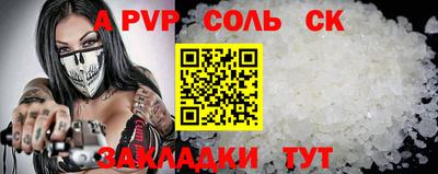 мяу мяу мука Апрелевка