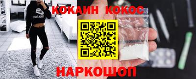 мяу мяу мука Апрелевка