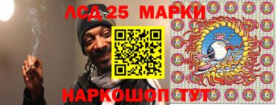 скорость Аргун