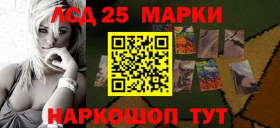 кокаин колумбия Апшеронск