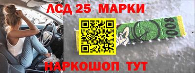 скорость Аргун