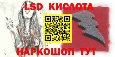 кокаин колумбия Апшеронск