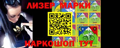 скорость Аргун