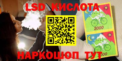 кокаин колумбия Апшеронск