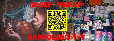 мяу мяу мука Апрелевка