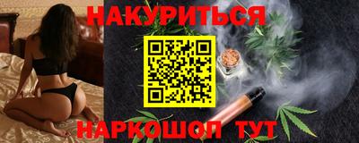 скорость Аргун