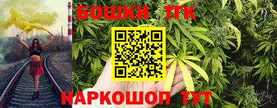 кокаин колумбия Апшеронск