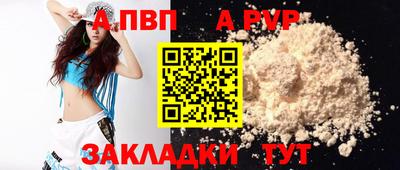 скорость Аргун