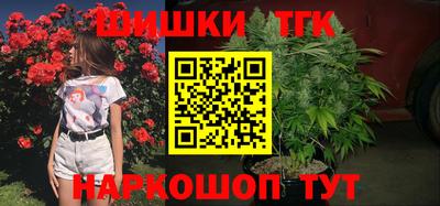 мяу мяу мука Апрелевка
