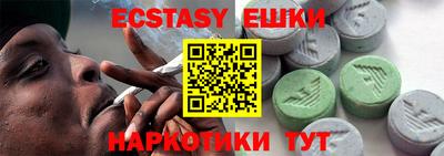 кокаин колумбия Апшеронск