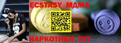кокаин колумбия Апшеронск