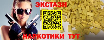 мяу мяу мука Апрелевка