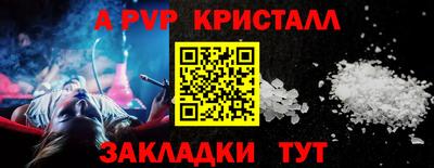 мяу мяу мука Апрелевка
