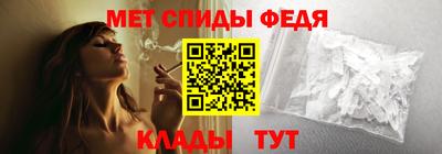 скорость Аргун