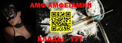 мяу мяу мука Апрелевка