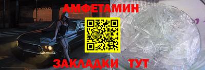 скорость Аргун