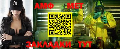 кокаин колумбия Апшеронск