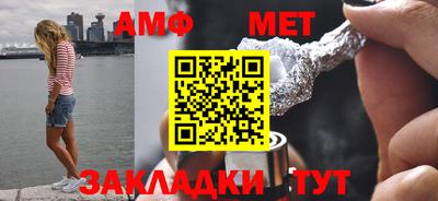 скорость Аргун
