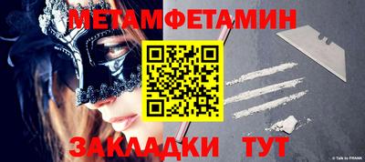 кокаин колумбия Апшеронск