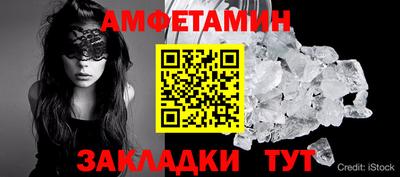 кокаин колумбия Апшеронск