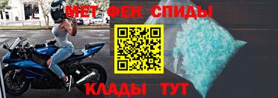 мяу мяу мука Апрелевка