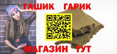 мяу мяу мука Апрелевка