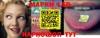 мяу мяу мука Апрелевка