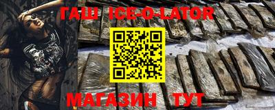 скорость Аргун