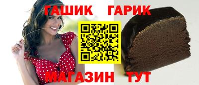 скорость Аргун