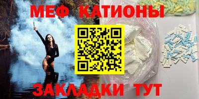 скорость Аргун