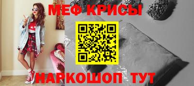 скорость Аргун