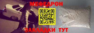 кокаин колумбия Апшеронск